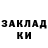 Первитин пудра H2K Loko