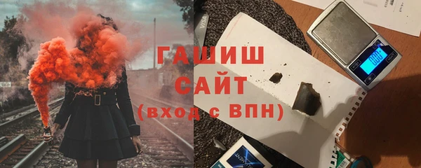 твердый Алексеевка