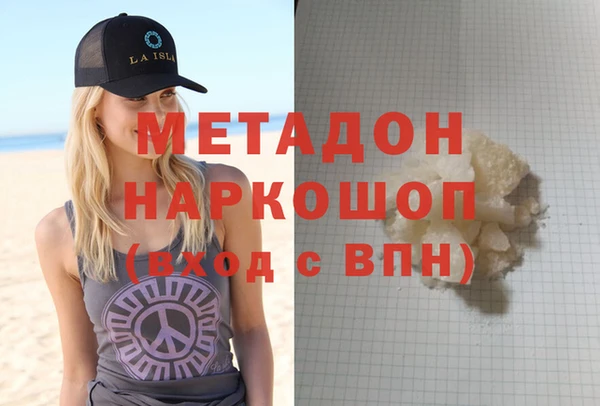 ешки Алзамай