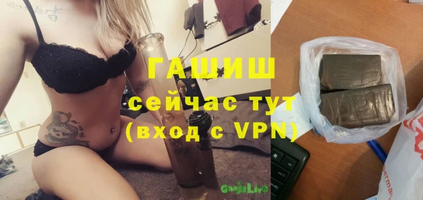 твердый Алексеевка