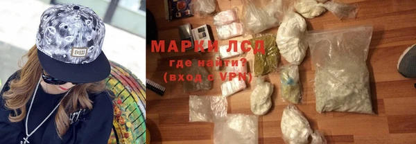 твердый Алексеевка