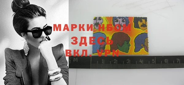 ешки Алзамай