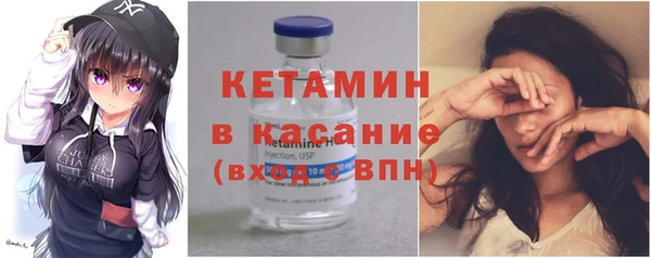 jwh Алексин