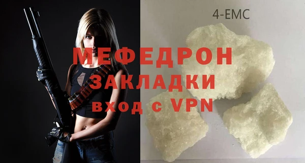 мдпв Иннополис