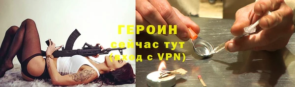 мдпв Иннополис