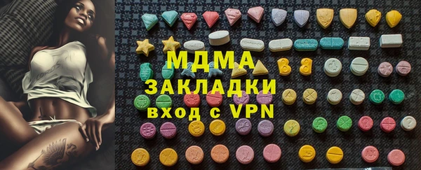 мдпв Иннополис