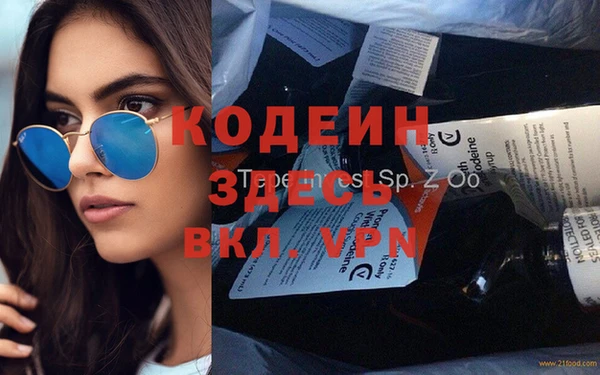 мдпв Иннополис