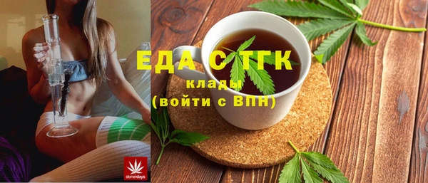 ешки Алзамай
