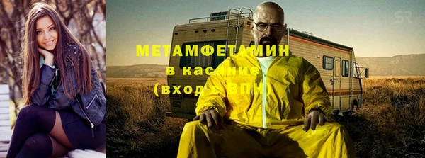 jwh Алексин