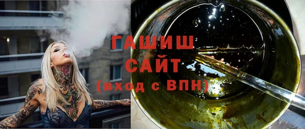твердый Алексеевка