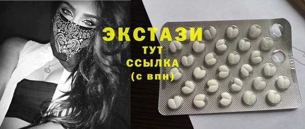 jwh Алексин