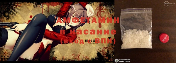 мдпв Иннополис