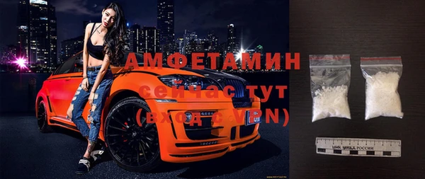 твердый Алексеевка